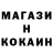 МЕТАДОН VHQ Benymm Johanson