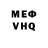 А ПВП крисы CK Vladi Slaw
