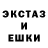 Метадон VHQ Amir Bekesov