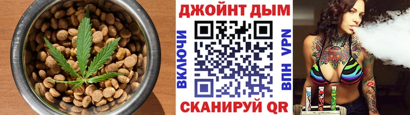 как найти закладки  blacksprut рабочий сайт  Печенье с ТГК марихуана  Заволжск 