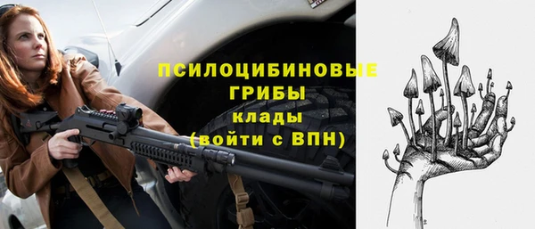 меф Нея