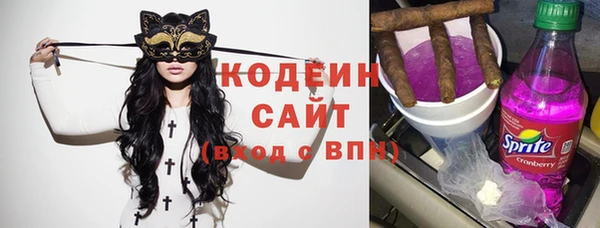 кокаин Нефтегорск