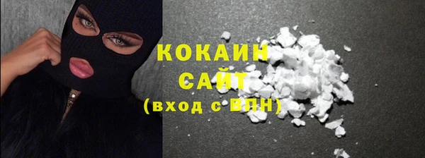 меф Нея