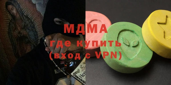 скорость Наволоки