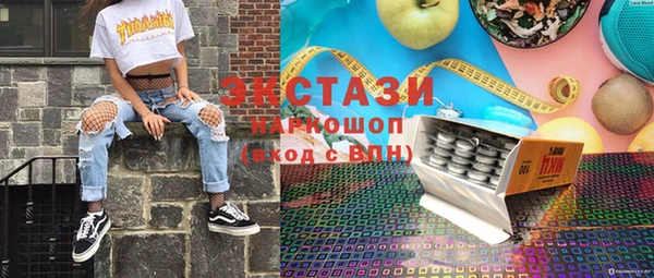 бутират Надым