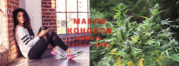меф Нея