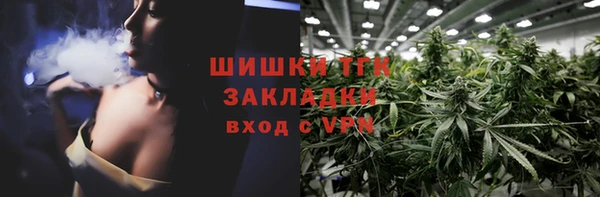 кокаин Нефтегорск