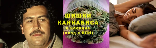 кокаин Нефтегорск