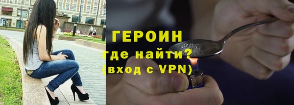 меф Нея