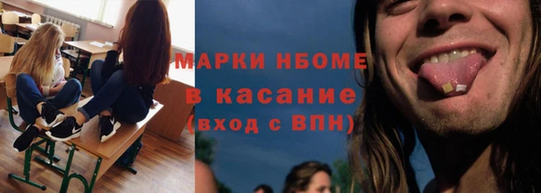 метадон Навашино