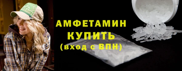 метадон Навашино