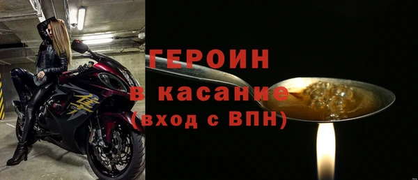 скорость Наволоки