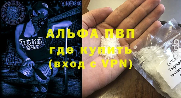 скорость Наволоки