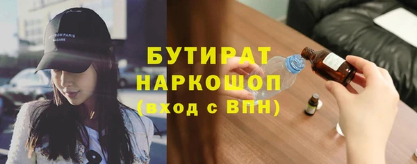 метадон Навашино