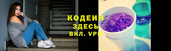 кокаин Нефтегорск