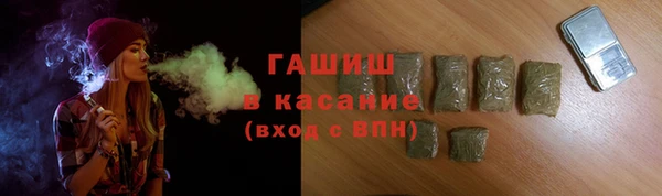меф VHQ Нефтекумск