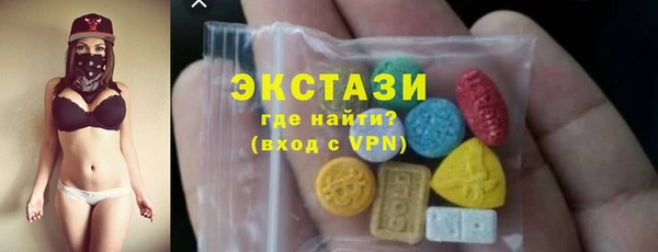меф VHQ Нефтекумск