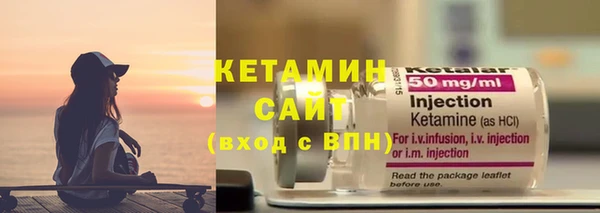 меф VHQ Нефтекумск