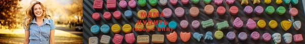 бутират Надым