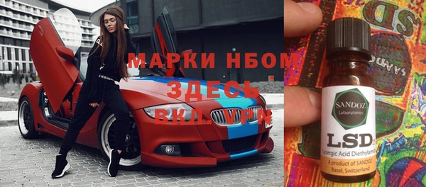 метадон Навашино