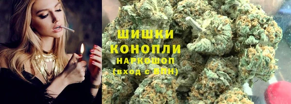 меф Нея