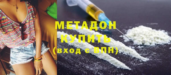 меф Нея