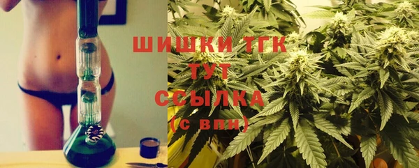 меф VHQ Нефтекумск
