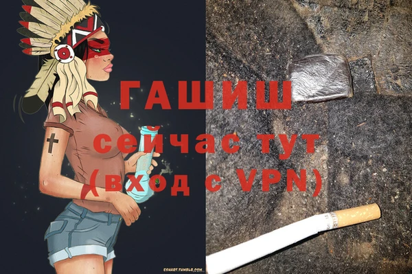 метадон Навашино