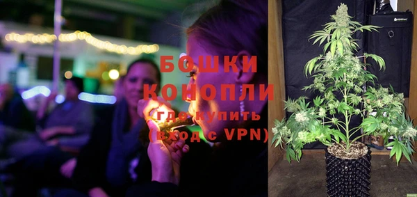 кокаин Нефтегорск