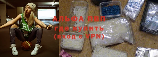 метадон Навашино