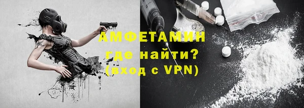 скорость Наволоки