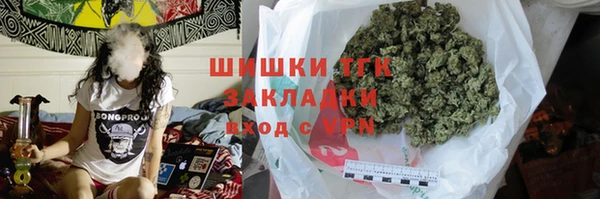 меф VHQ Нефтекумск