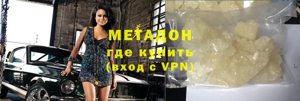 скорость Наволоки