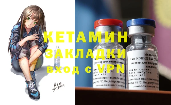 скорость Наволоки