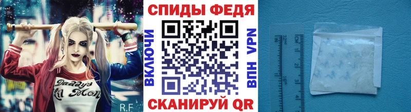 omg рабочий сайт  Заволжск  МЕТАМФЕТАМИН мет 